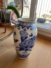 Gros Vase Chinois porcelaine