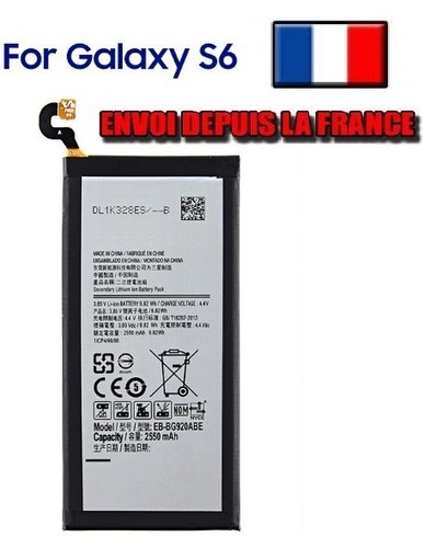 Batterie pour samsung galaxy - samsung,