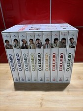 COFFRET DVD INTEGRALE COMPLETE