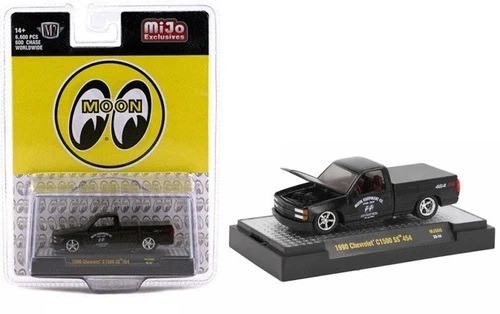 M2machines voiture sous - m2machines,