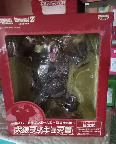 Dragon ball ichiban - dragon,