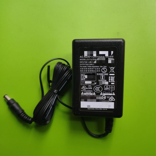 Adaptateur secteur chargeur - adaptateur,