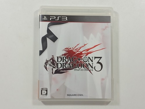 Drag dragoon sony - 3,