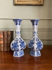 A Pair Of Fabulous Vintage