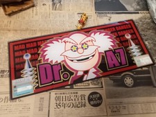 Façade de Pachinko DR A7