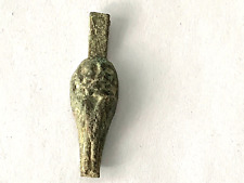 LOT DE 1  OBJET DIVERS ANTIQUE