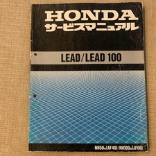 Catalogue Honda Lead Lead 100