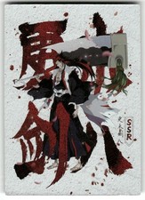 KENPACHI ZARAKI SSR SSR-022