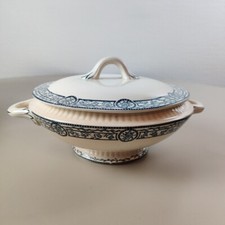 Légumier Décor Bristol De