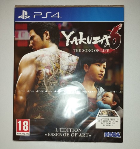 Yakuza the song - yakuza,