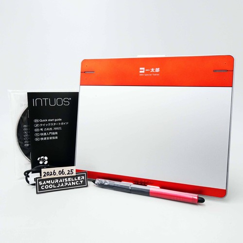Tablette graphique wacom - tablette,
