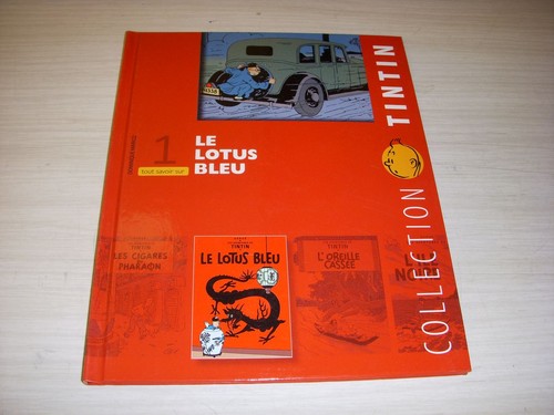 Collection tintin dominique - collection,
