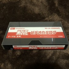 Daihatsu Move promoIVideo YK