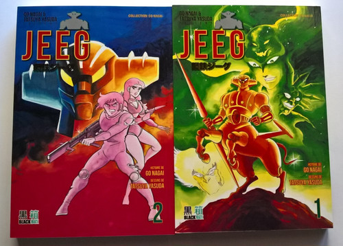 Tatsuya yasuda jeeg tomes - jeeg, 1