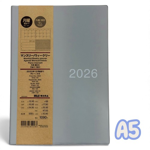 Muji 2026 planner grey - -, a5