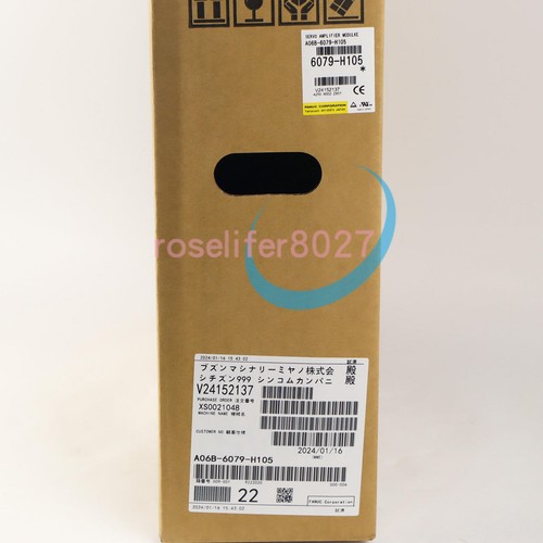 One neuf fanuc servo drive - neuf,