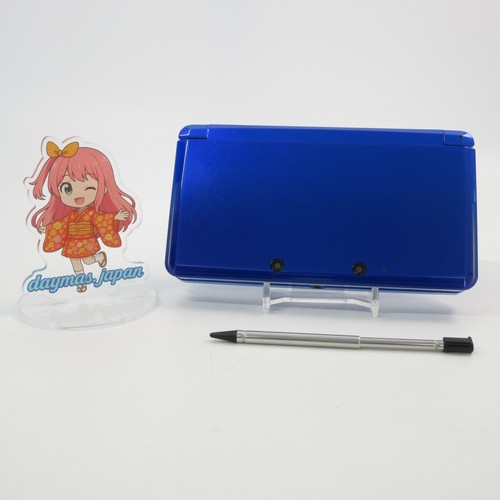 Très bon console - 【très, bon】console