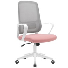 Chaise de bureau rose et