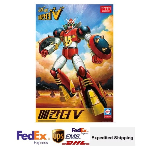 Academy 15821 mechander robo - mechander, v