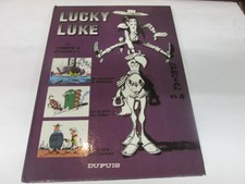 SPECIAL LUCKY LUKE 