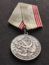 WW2 ORDRE SOVIÉTIQUE