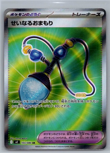 Seller pokémon tcg - us,