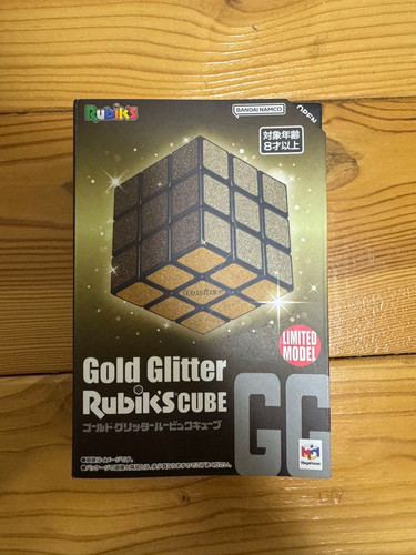 Puzzle bandi rubik cube - puzzle, rubik's