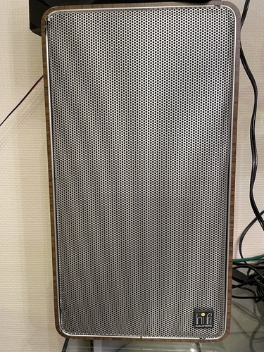 Enceintes grundig box 506 - box,