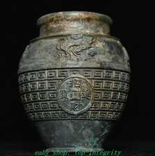 3.3''Ming Dynasty Bronze Ware
