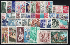 TIMBRES FRANCE ANNÉE 1970