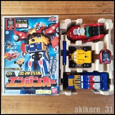 Bandai POWER RANGERS Go Onger DX Engin Oh Megazord  Megazord
