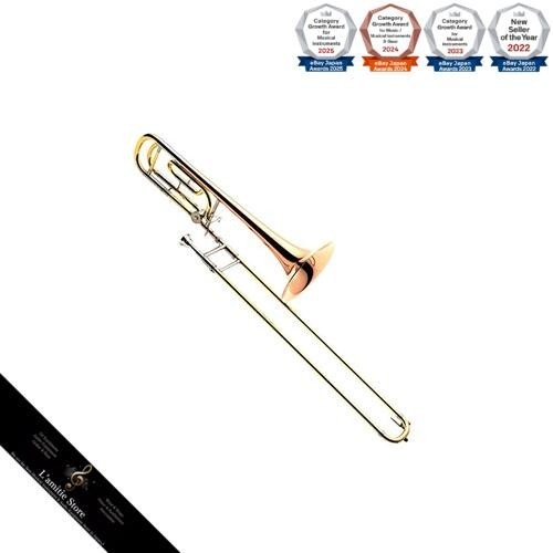Yamaha custom trombone - custom,