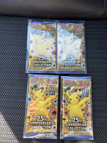 Booster japon pokemon pack - 4,