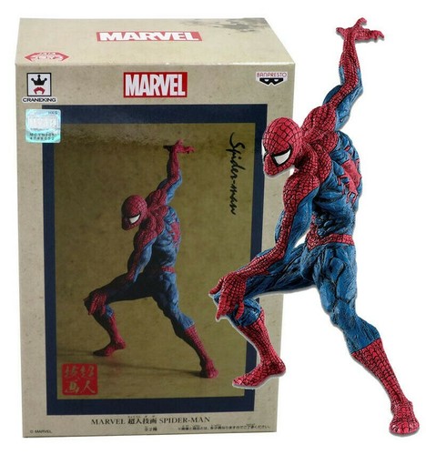 Banpresto marvel choujin - banpresto,
