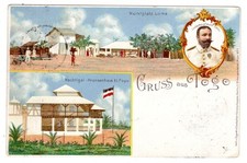 Togo PRIVÉ-GA 10Pf De LOMÉ Émis (DA3220)