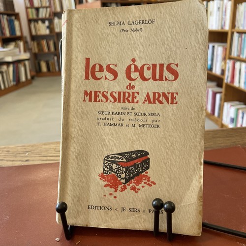Les écus messire arne - les,