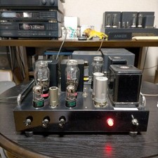 Rare amplificateur de