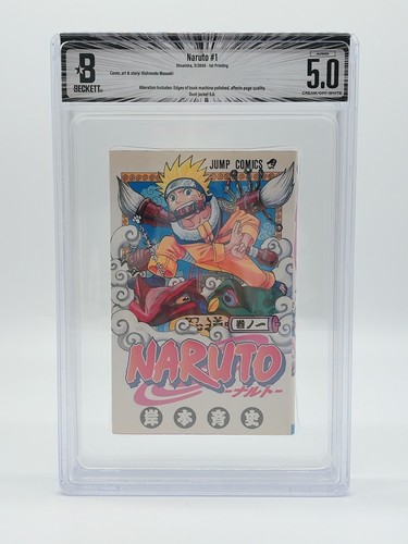Bgs naruto vol 1 - 1, 1st