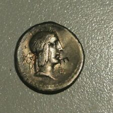 DENIER REPUBLIQUE  argent poids 3gr70 petit prix !!