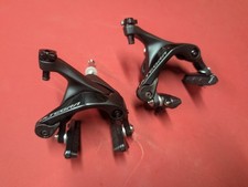 Shimano ULTEGRA BR R8000 Rim