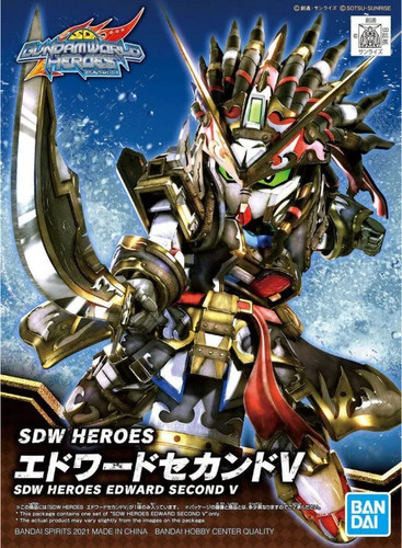 Gundam sdw heroes edward - -,