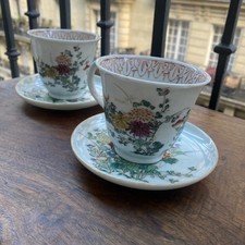 Deux Grandes Tasses Et