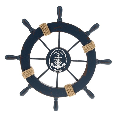Bateau nautique bois - en,