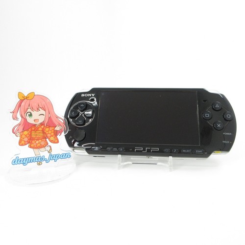 Très bon console sony - 【très,