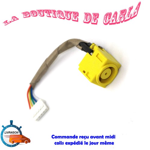 Connecteur alimentation dc - connecteur,