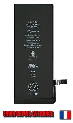 Batterie pour apple iphone - batterie,