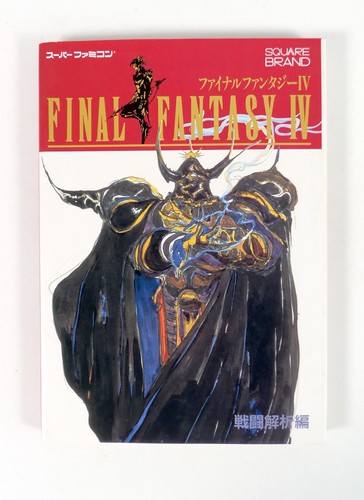 Guide book final fantasy - fantasy, iv
