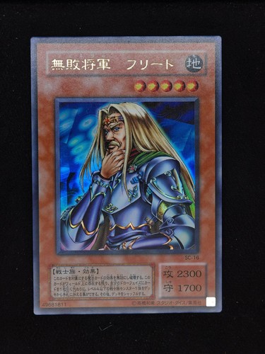 2001 freed the - yu-gi-oh!,