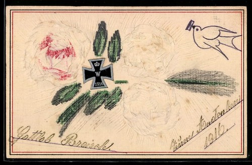 Carte postale art - carte, papier