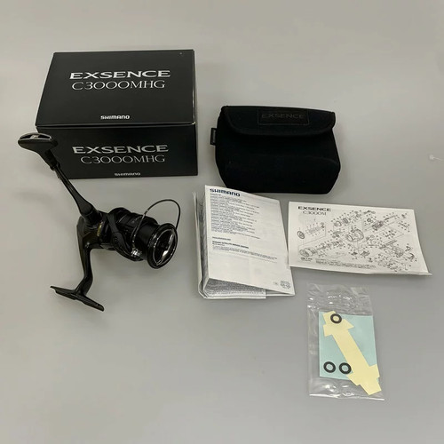 Moulinet toupie shimano - shimano, 21
